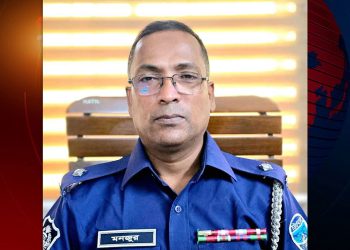 ২৪ ঘণ্টার মধ্যে চকরিয়া থানার ওসিকে প্রত্যাহারের নির্দেশ