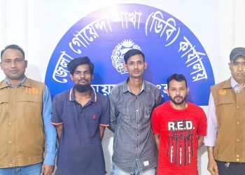 ময়মনসিংহে ৩ কুখ্যাত ছি'নতাইকা'রী গ্রে'প্তার