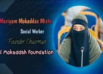 টাঙ্গাইলে গ্রে'ফতার হওয়া সমন্বয়ক পরিচয়দানকারী নারী ৪ দিনের রি'মান্ডে