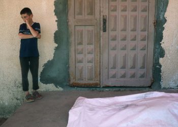 গাজায় ইসরায়েলি হা'মলায় নি'হত ২৩২ ধ্বংসস্তূপে পরিণত বহু স্থাপনা