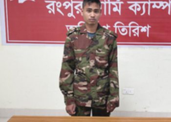 রংপুরে সেনাবাহিনীর ভুয়া মেজরসহ আ'টক ৫