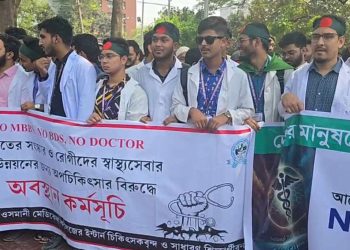 চিকিৎসকদের মহাসমাবেশ আজ বন্ধ থাকবে আউটডোর-ইনডোর সেবা