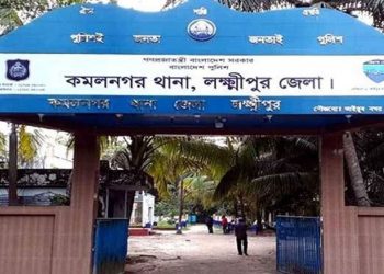 কমলনগরে মা'দক ও চোর চক্রের ২ সদস্য গ্রে'প্তার