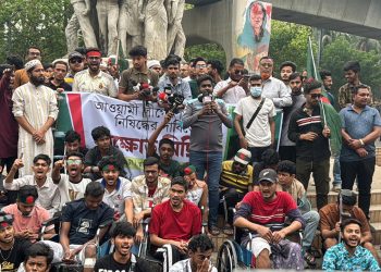 ওয়ারিয়র্স অব জুলাই’ আওয়ামী লীগ নিষিদ্ধের দাবিতে ৪৮ ঘণ্টার