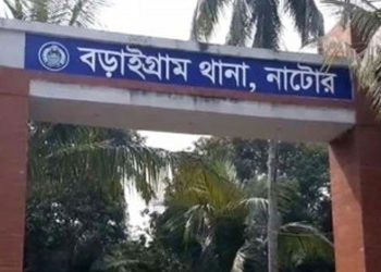 যুবকের চোখ তুলে নেওয়ার চেষ্টা থানায় মা'মলা