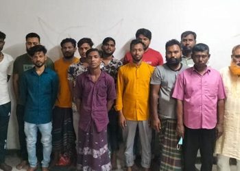 বিশেষ অভিযানে ১৩ জন গ্রে'প্তার মোহাম্মদপুরে