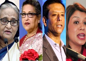 হাসিনা রেহানা-জয়-পুতুল টিউলিপের দেশত্যাগে নিষেধাজ্ঞা