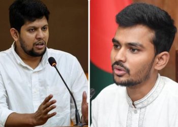 তথ্য উপদেষ্টা মাহফুজ আলমের পদত্যাগ দাবি গণঅধিকার পরিষদের