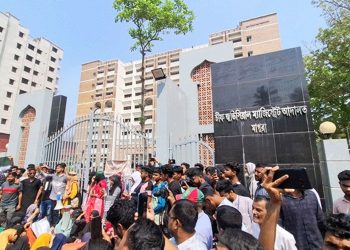 মাগুরায় শিশু ধ'র্ষণ মধ্যরাতে আদালতে শুনানি চার আসামির