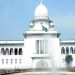 রাষ্ট্রপতিকে স্পিকার শপথ পড়ানোর বৈধতা চ্যালেঞ্জ করে রিট