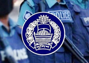 নারীর উপর সহিংসতা রোধে চালু হচ্ছে শর্টকোড