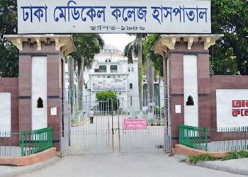 মাগুরায় ধ'র্ষণের শিকার সেই শিশুর চিকিৎসায় মেডিক্যাল বোর্ড