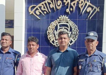 নওগাঁর নিয়ামতপুরে নাশকতা মা'মলায় স্বেচ্ছাসেবক লীগ নেতা ও তার সহযোগী গ্রে'প্তার