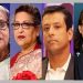 শেখ হাসিনা ও তার পরিবারের ৩১টি ব্যাংক হিসাব ফ্রিজ ৩৯৪ কোটি টাকা অবরুদ্ধ