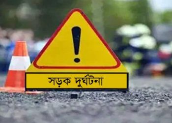 বাড়ি এসে সড়কে প্রা'ণ গেলো ২ ইতালি প্রবাসীর