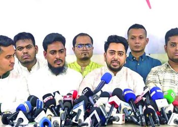 আওয়ামী লীগ নিষিদ্ধের দাবি এনসিপির দেশজুড়ে বিক্ষোভ