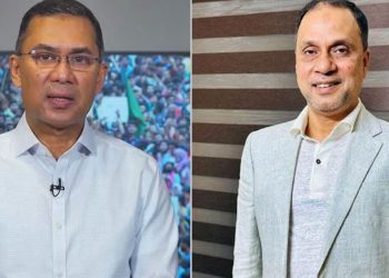 অর্থপাচার মা'মলায় তারেক রহমান ও মামুনের খালাস