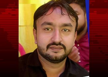 দুর্বৃত্তের ছুরিকাঘাতে চট্টগ্রামে যুবদল কর্মী নি'হত