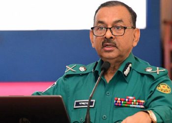 বেসরকারি নিরাপত্তা কর্মীদের দেয়া হলো গ্রে'ফতারের ক্ষমতা