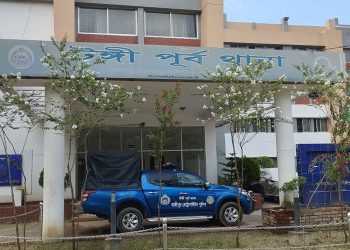 টঙ্গীতে বিশেষ অভিযানে আ'টক ৭