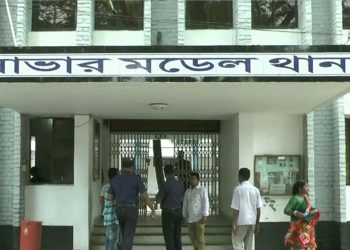 সাভারে যুবককে কু'পিয়ে হ'ত্যা পূর্ব শত্রুতার জেরে হ'ত্যাকাণ্ডের আশঙ্কা