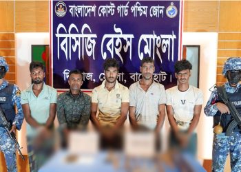মোংলায় বাণিজ্যিক জাহাজে চুরির প্রস্তুতিকালে ৫ জন আটক