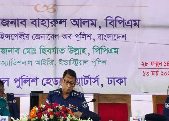 আক্রমণ নয় আমাদের কাজ করতে দেন: আইজিপি
