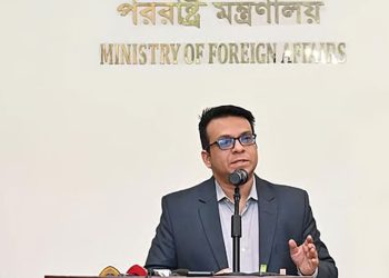 বাংলাদেশের অভ্যন্তরীণ বিষয়ে ভারতের মন্তব্য অনাকাক্সিক্ষত :পররাষ্ট্র মন্ত্রণালয়