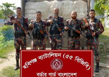 হবিগঞ্জে প্রায় ৭ হাজার কেজি ভারতীয় চিনিসহ ট্রাক আ'টক