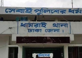 এতিমখানায় ইফতার দিতে গিয়ে সড়ক দুর্ঘটনায় সেনাসদস্য নি'হত