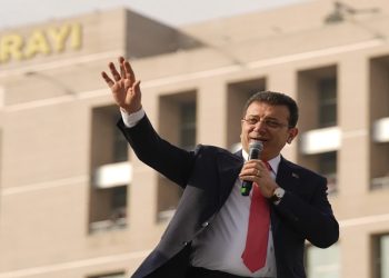 ইস্তাম্বুলের মেয়র একরেম ইমামোগলুকে গ্রেফতার