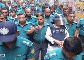 আওয়ামী লীগ সরকারের সাবেক মন্ত্রী ও এমপিদের রি'মান্ড মঞ্জুর