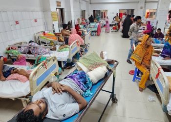 ইইউ চালু করলো আ'হত ৮ হাজারকে সহায়তা দিতে বিশেষ প্রকল্প