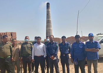 ঈশ্বরদীতে ৪ ইটভাটা মালিককে সাড়ে ৩ লাখ টাকা জরিমানা