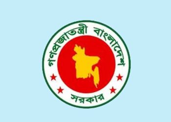 ঈদ উপলক্ষে মাস শেষের আগেই বেতন পাবেন সরকারি চাকরিজীবীরা