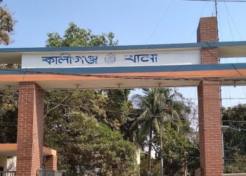 বিএনপি-জামায়াত ইফতার মাহফিল নিয়ে সং'ঘর্ষ পাল্টাপাল্টি মা'মলা