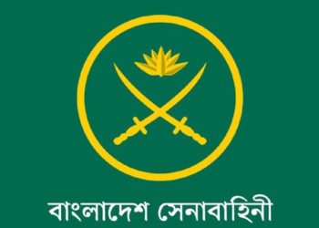 রাজধানীতে বেড়েছে অগ্নিদুর্ঘটনা যে সতর্কবার্তা দিল সেনাবাহিনী