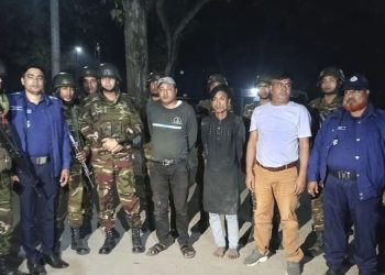 চাঁদাবাজির অভিযোগে ৩ বিএনপি কর্মীকে আ'টক করল যৌথ বাহিনী