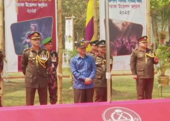 বিজিবির উখিয়া ব্যাটালিয়নের যাত্রা শুরু পতাকা উত্তোলন শেষে যা বললেন স্বরাষ্ট্র উপদেষ্টা