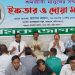 আ.লীগকে নিষিদ্ধ করতে হবে : রাশেদ প্রধান