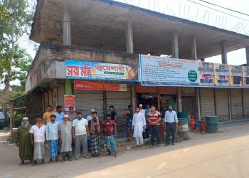 মির্জাপুরে মাদ্রাসার দোকান দখলের অভিযোগ এসআইসহ তিনজনের বিরুদ্ধে তদন্ত চলছে