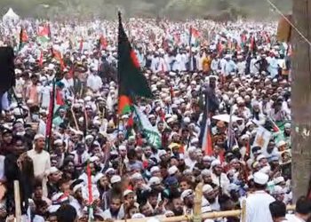 ঢাকায় ‘মার্চ ফর গাজা’: ফিলিস্তিনের পক্ষে সর্ববৃহৎ জনসমাবেশের প্রস্তুতি