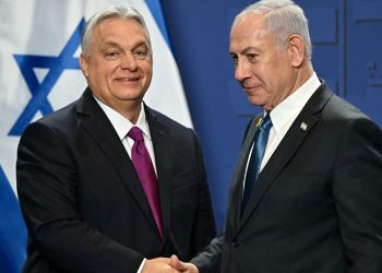 নেতানিয়াহুকে গ্রে'প্তার না করায় আইসিসির জবাবদিহির মুখে হাঙ্গেরি