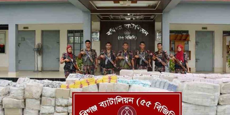 হবিগঞ্জে ট্রাকে কোটি টাকার ভারতীয় পণ্য ও মা'দক জব্দ