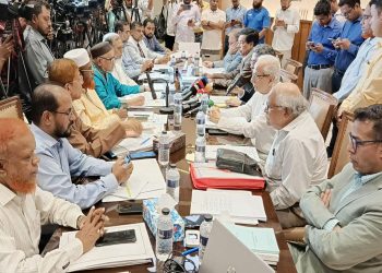সংলাপে জামায়াতে ইসলামী: জাতীয় ঐকমত্য কমিশনের সঙ্গে আলোচনায় অংশগ্রহণ