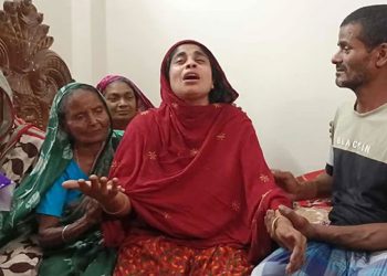 ছু'রিকাঘাতে পারভেজ নি'হত: গ্রামে শোক মায়ের আহাজারি