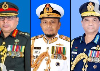 "বাংলাদেশ সশস্ত্র বাহিনী : গৌরবের উত্তরাধিকার জাতির আস্থার প্রতীক"