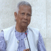 বন্যায় ক্ষতিগ্রস্তদের ঘর দিলেন ড. ইউনূস