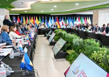 বাণিজ্য যু'দ্ধ শুরু হলে বিশ্বে ক্ষতি হবে লাতিন নেতাদের সতর্কবার্তা