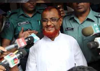 মানবতাবিরোধী অপরাধে মৃ'ত্যুদণ্ড পাওয়া জামায়াত নেতা আজহারের আপিল শুনানি মঙ্গলবার